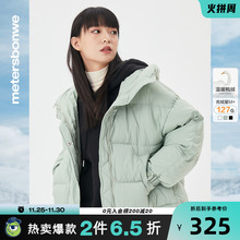 棉袄外套 纯色轻暖防风面包服宽松短款 连帽羽绒服女士冬季 新款