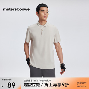 男2025秋季 运动户外经典 美特斯邦威舒适polo衫 新款 男 时尚 舒适短袖