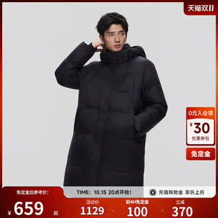 美特斯邦威羽绒服男冬季新款轻薄时尚加厚宽松中长款鹅绒保暖棉服