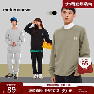 痞帅休闲舒适宽松圆领套头长袖 时尚 上衣 新款 美特斯邦威卫衣男秋季