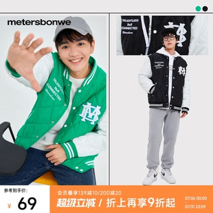 棒球服撞色棉服外套休闲宽松上衣 秋新款 美特斯邦威夹克男士 时尚