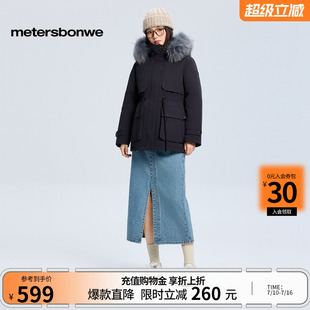 美特斯邦威羽绒服女冬季新款轻薄短款潮流派克式收腰毛领保暖棉服