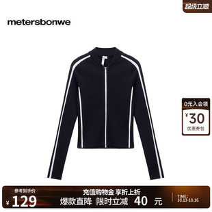 美特斯邦威针织开衫女冬季机能罗纹立领运动户外毛衣打底衫黑色