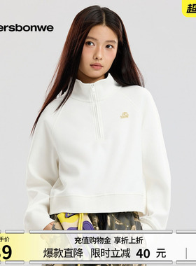 美特斯邦威卫衣女2026春季新款潮流半开领短款休闲套头高领上衣