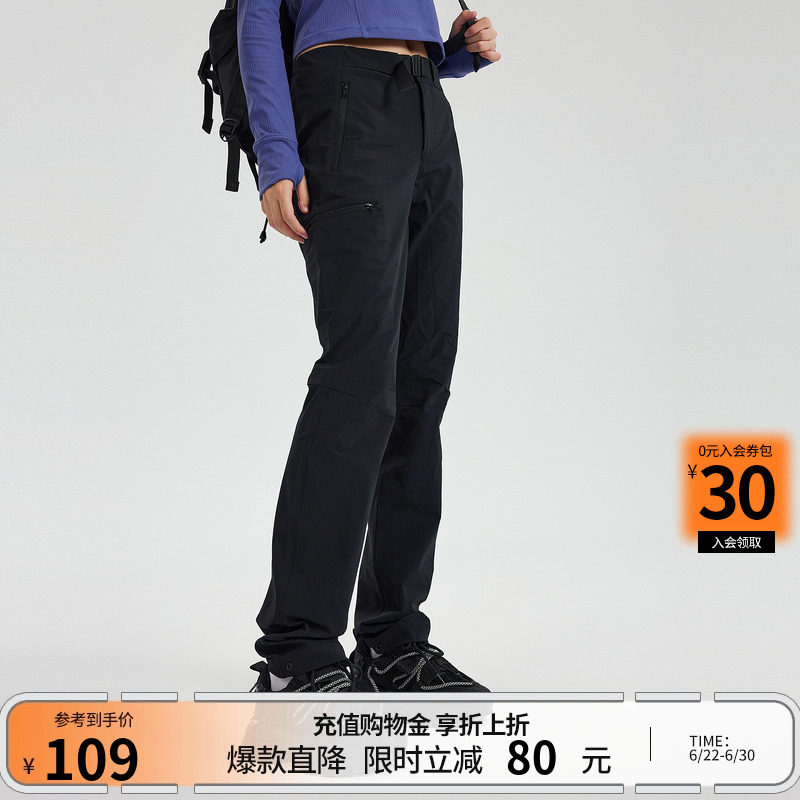 美特斯邦威休闲裤女士春季款户外百搭舒适小脚裤舒适柔软长裤女