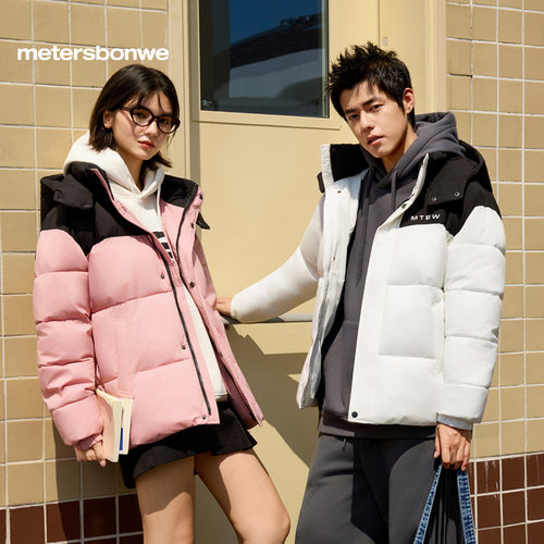 美特斯邦威拼接连帽棉服