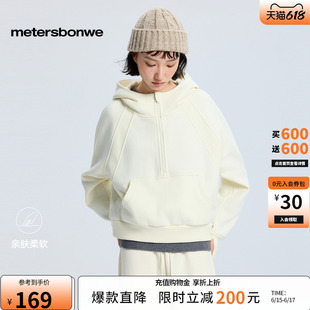 美特斯邦威卫衣女春季新青少年时尚潮流分割半开拉链舒适连帽上衣