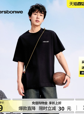 美特斯邦威T恤男夏季新款印花美式舒适短袖恤宽松亲肤柔软体恤AA