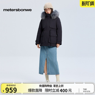 潮流派克式 轻薄短款 收腰毛领保暖棉服 新款 美特斯邦威羽绒服女冬季