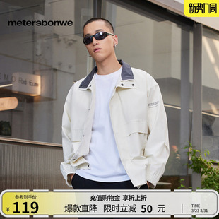 印花舒适撞色立领潮流男短款 时尚 外套 款 美特斯邦威夹克男春夏季