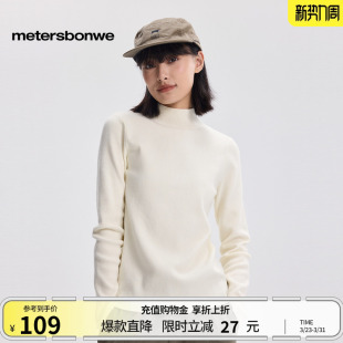 基础白色弹力宽松内搭针织衫 款 女士春季 美特斯邦威半高领打底衫