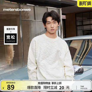 针织套头舒适羊毛衫 新款 宽松上衣 春季 美特斯邦威字母提花毛衣男士