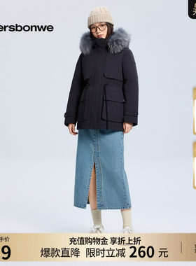 美特斯邦威收腰毛领保暖棉服