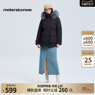 美特斯邦威羽绒服女冬季新款轻薄短款潮流派克式收腰毛领保暖棉服