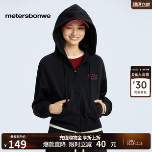 美特斯邦威开衫卫衣女秋新款青少年潮流休闲印花宽松连帽针织外套