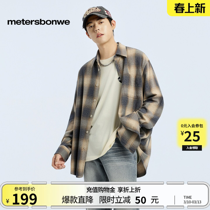 [�̳�ͬ��]����˹�������괺�¿����ʰٴ�ͨ�ڸ������ӳ������ 184.02Ԫ