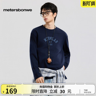 体恤 潮流休闲字母印花纯棉圆领长袖 美特斯邦威t恤男2026夏季 新款