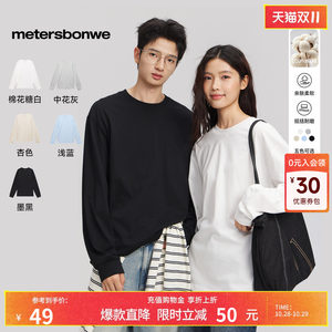 美特斯邦威长袖T恤男2026秋季打底衫CC