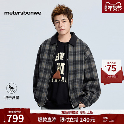 美特斯邦威格纹休闲保暖棉服