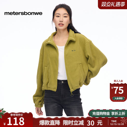 美特斯邦威休闲时尚涤纶常规外套