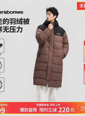 美特斯邦威防寒鸭绒保暖棉服