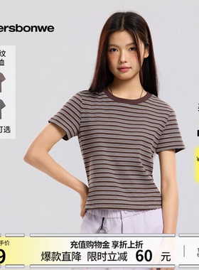 美特斯邦威t恤女2026夏新款复古显瘦条纹撞色休闲圆领短袖AA