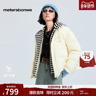 美特斯邦威羽绒服女2025冬季新款时尚潮流连帽短款舒适保暖棉服