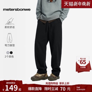 长裤 美特斯邦威休闲裤 宽松运动男士 加绒加厚弯刀裤 男2025秋冬新款