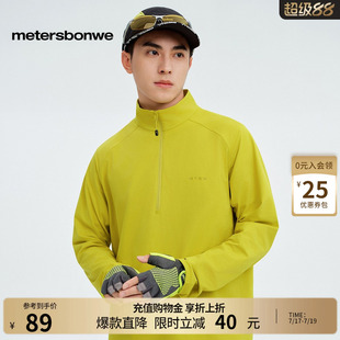 美特斯邦威T恤男春新款户外休闲美式运动速干修身轻薄上衣T恤男