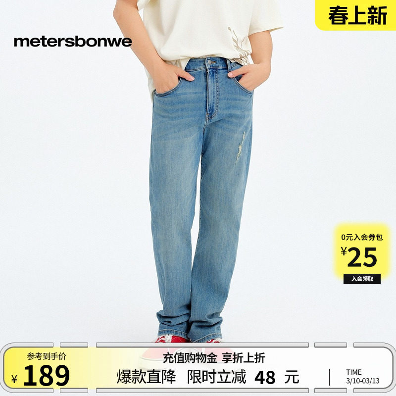 ţ��ǳ�� 170/76A/M ����˹��������ֱͲţ�п��� 189Ԫ