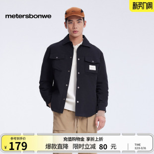 商场同款 经典 美特斯邦威工装 男春夏休闲修身 耐磨夹克外套 衬衫
