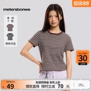 美特斯邦威短袖t恤女2026夏新款复古显瘦条纹撞色休闲圆领上衣