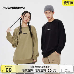 青少年印花时髦情侣装 新款 运动上衣 春季 美特斯邦威卫衣男女同款