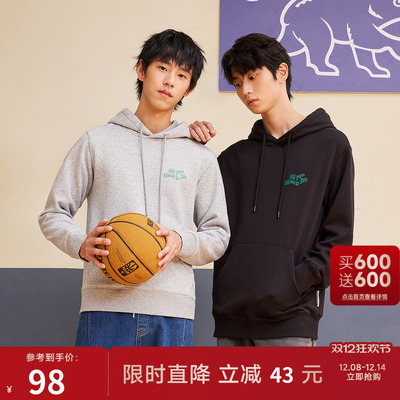 美特斯邦威舒适保暖男士上衣