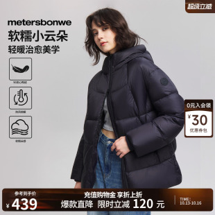 美特斯邦威羽绒服女装冬季新款连帽加厚保暖休闲潮流中长款外套