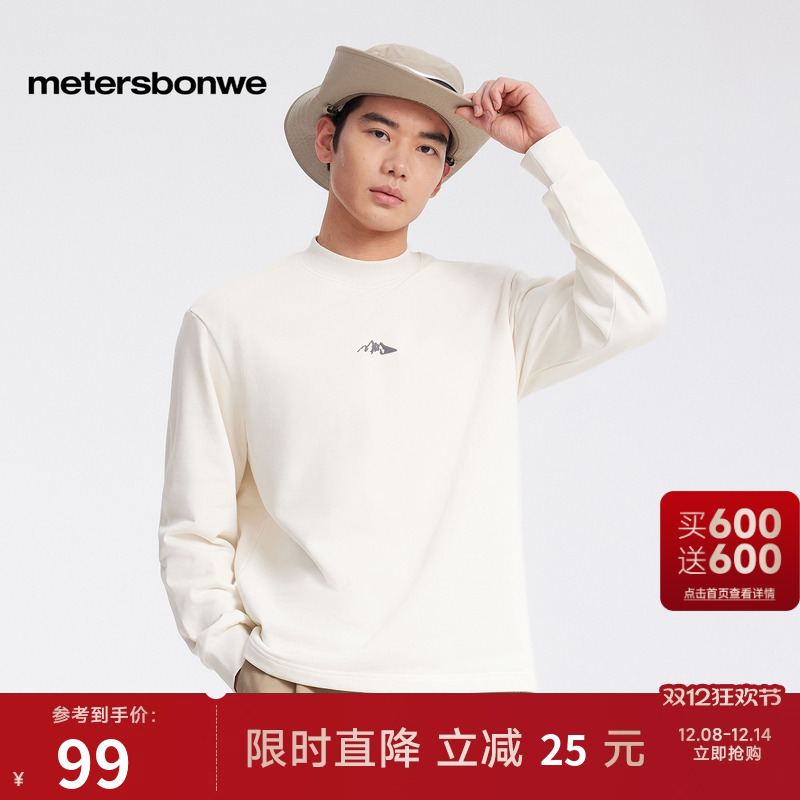 美特斯邦威舒适针织长袖上衣