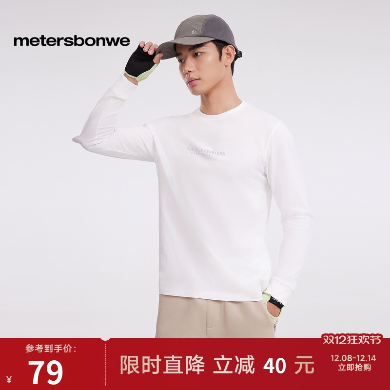 美特斯邦威字母印花圆领长袖T恤