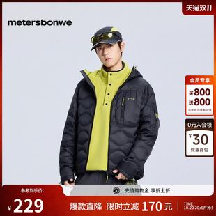 美特斯邦威羽绒服男士冬季新款防风时尚潮流户外多彩轻盈保暖棉服