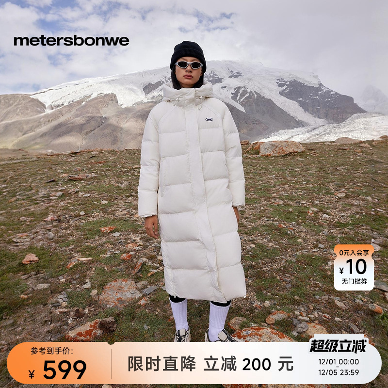 利落简约长款 肩部抽褶设计