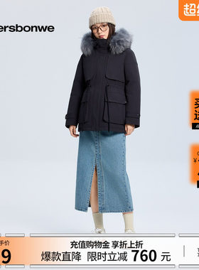 美特斯邦威收腰毛领保暖棉服