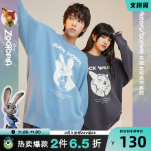 毛衫 圆领情侣装 女ZZ 春秋新款 美特斯邦威疯狂动物城联名毛衣男时尚