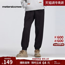 美特斯邦威休闲裤男士秋冬季亲肤保暖加绒时尚运动慢跑哈伦长裤