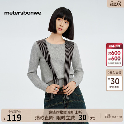 美特斯邦威毛衣女轻盈保暖舒适