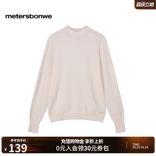 美特斯邦威半高领针织衫女2026冬季新款套头纯色打底长袖毛衫上衣