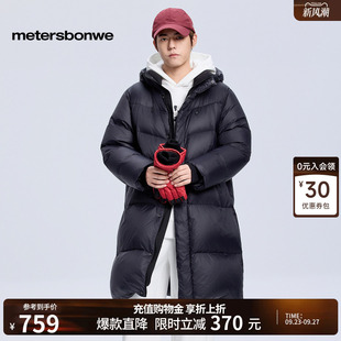 美特斯邦威羽绒服男冬季新款轻薄时尚加厚宽松中长款鹅绒保暖棉服