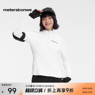 美特斯邦威女士2025年秋季 体恤 新款 舒适立领半开襟磨毛针织长袖