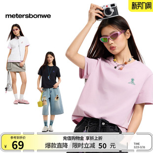 体恤 潮流印花休闲宽松圆领简约透气短袖 美特斯邦威T恤女夏季 新款