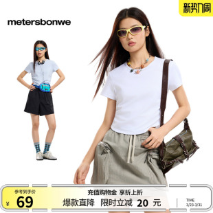 潮流舒适收腰弧摆纯色休闲体恤女 时尚 美特斯邦威T恤女夏新款 美式