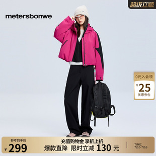 美特斯邦威棉服女冬季新款短款潮流轻薄户外防风拒水舒适保暖外套