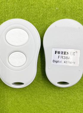 正品原装霍斯 FR38A=FR30 F-330M F-330G F-325 F50车库门遥控器